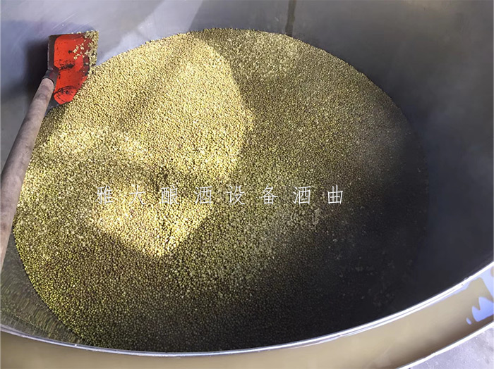 3.12煮綠豆，糧綠豆酒