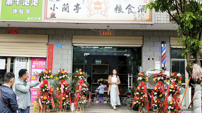 茅臺(tái)一批價(jià)漲近2400元！給蒸餾釀酒設(shè)備酒坊什么啟示？